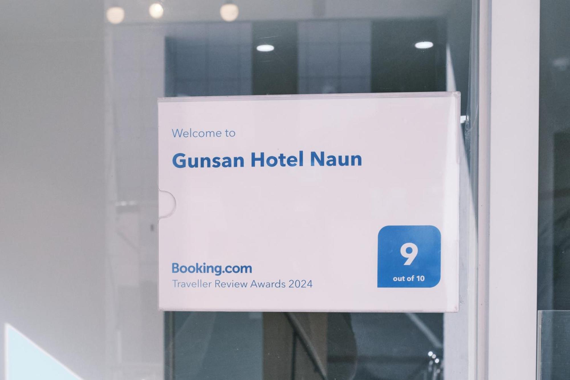 Gunsan Hotel Naun Exterior photo